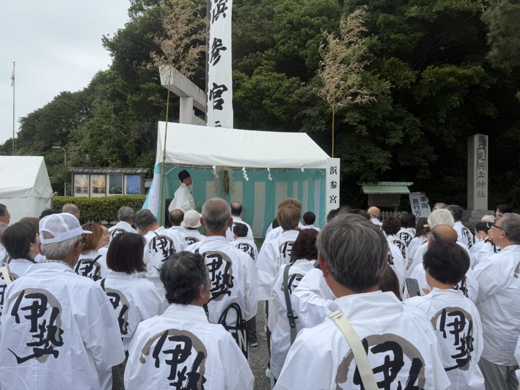 二見ヶ浦でお祓いをうけます